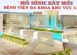 Bệnh Viện Đa Khoa Khu Vực Củ Chi