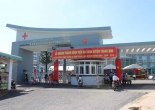 Bệnh viện Đa khoa Trảng Bom