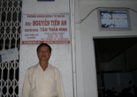 Phòng khám Tâm thần kinh - BS.CKI. Nguyễn Tiến An