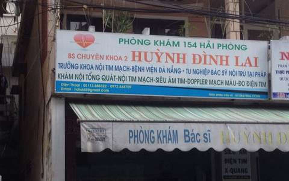 BS. Huỳnh Đình Lai