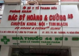 Phòng khám Đa khoa Hoàng Cường