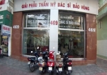 Giải Phẫu Thẩm Mỹ Bác Sỹ Bảo Hùng