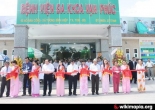 Bệnh viện Đa khoa Vạn Phúc