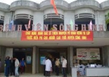 Bệnh viện Đa khoa huyện Sông Hinh
