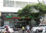 BỆNH VIỆN MẮT SÀI GÒN