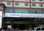 Bệnh viện Đa khoa Thành An Thăng Long