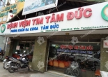 Bệnh Viện Tim Tâm Đức - Phòng Khám Đa Khoa