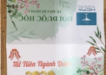Tất niên ngành Dược TP.HCM 2020
