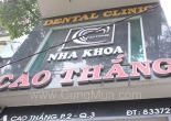 Nha Khoa Cao Thắng