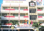 Bệnh viện Đa khoa Hòa Bình