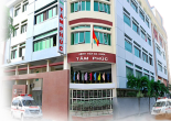 Bệnh viện Đa khoa Tâm Phúc