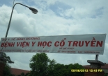 Bệnh viện Y học cổ truyền tỉnh Bình Dương