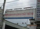 Phòng khám Đa khoa Châu Thành Thủ Dầu Một