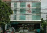 Nha khoa Bình Dương