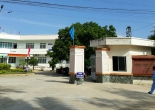 Bệnh viện Phục hồi chức năng Phú Yên