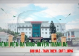 Bệnh Viện Đa Khoa Thanh Ba