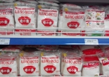 Mì chính (monosodium glutamate – MSG) – Có thực sự gây tổn thương thần kinh ?