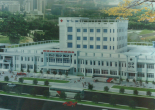 Bệnh viện đa khoa Thị xã Sông Cầu