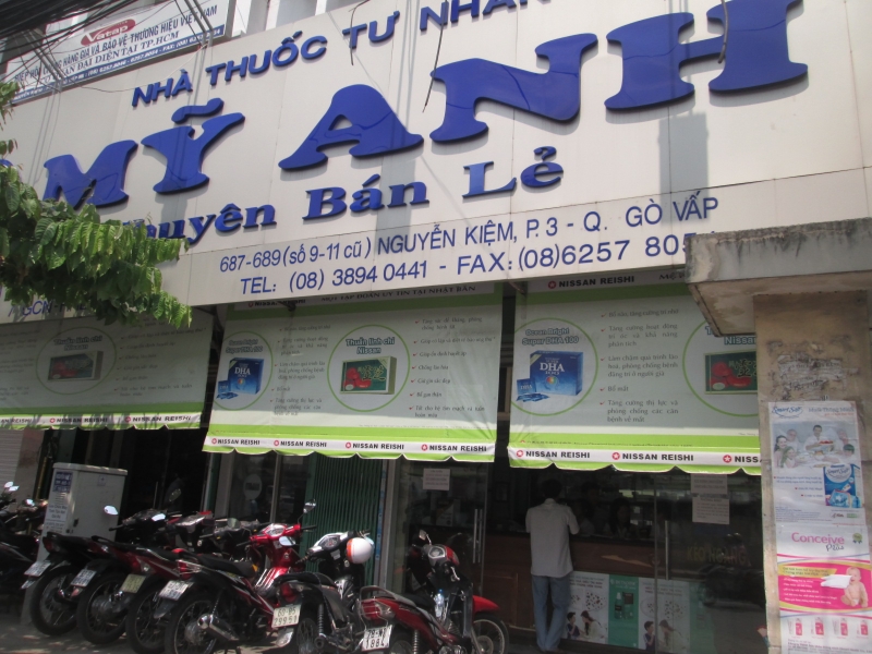  Nhà thuốc MỸ ANH- Gò vấp- TPHCM tuyển Nhân viên bán thuốc tây 