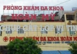 Phòng khám Đa khoa Hoàn Mỹ