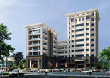 Bệnh viện Phong - Da liễu Trung ương Quy Hòa