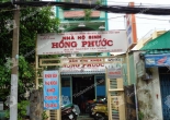 Nhà Hộ Sinh Hồng Phước