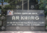 Phòng Khám Đa Khoa An Khang