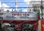 Phòng Khám Đa Khoa Thiện Tâm
