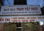 ThS.BS. Phạm Việt Triều