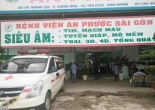 Phòng khám Đa khoa An Phước Sài Gòn