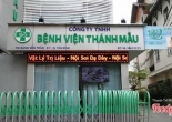 Bệnh Viện Thánh Mẫu